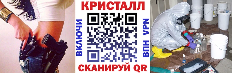 Амфетамин 98% наркотики Нижнекамск