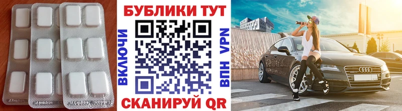 Ecstasy бентли Нижнекамск