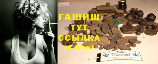 PSILOCYBIN Абдулино