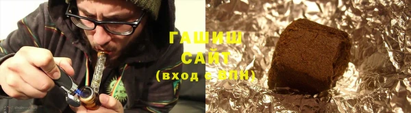 кокаин VHQ Абинск