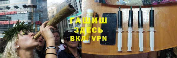 PSILOCYBIN Абдулино
