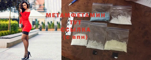 PSILOCYBIN Абдулино