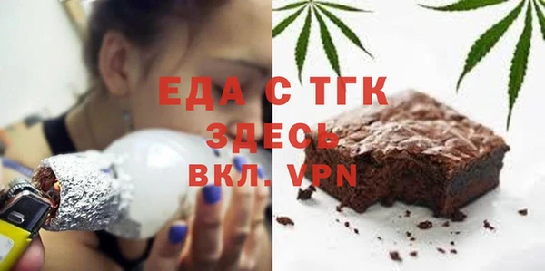дистиллят марихуана Дмитриев
