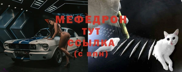 PSILOCYBIN Абдулино
