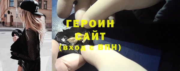 PSILOCYBIN Абдулино