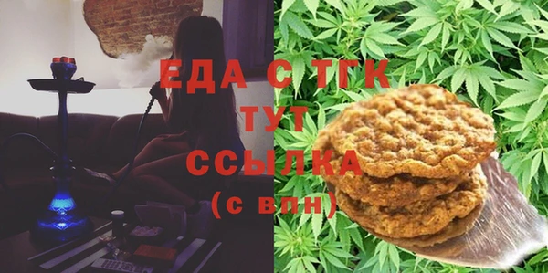 PSILOCYBIN Абдулино