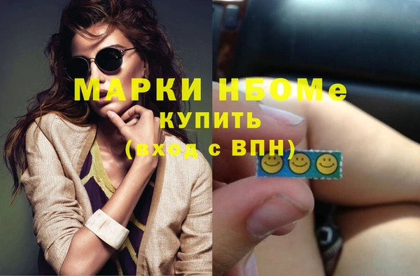 прущая мука Абаза