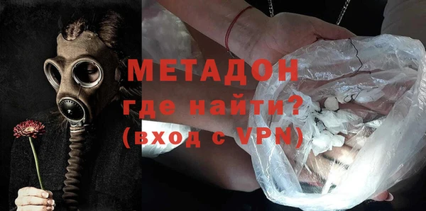 PSILOCYBIN Абдулино