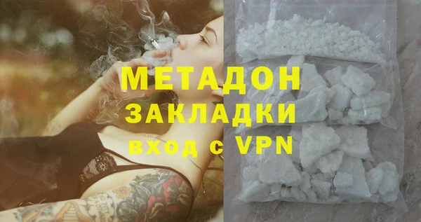PSILOCYBIN Абдулино