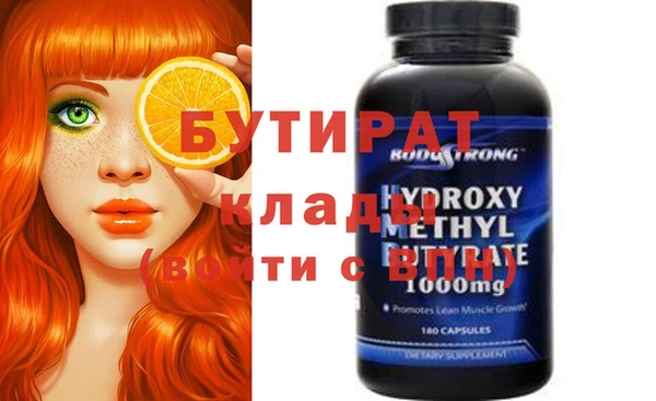 PSILOCYBIN Абдулино